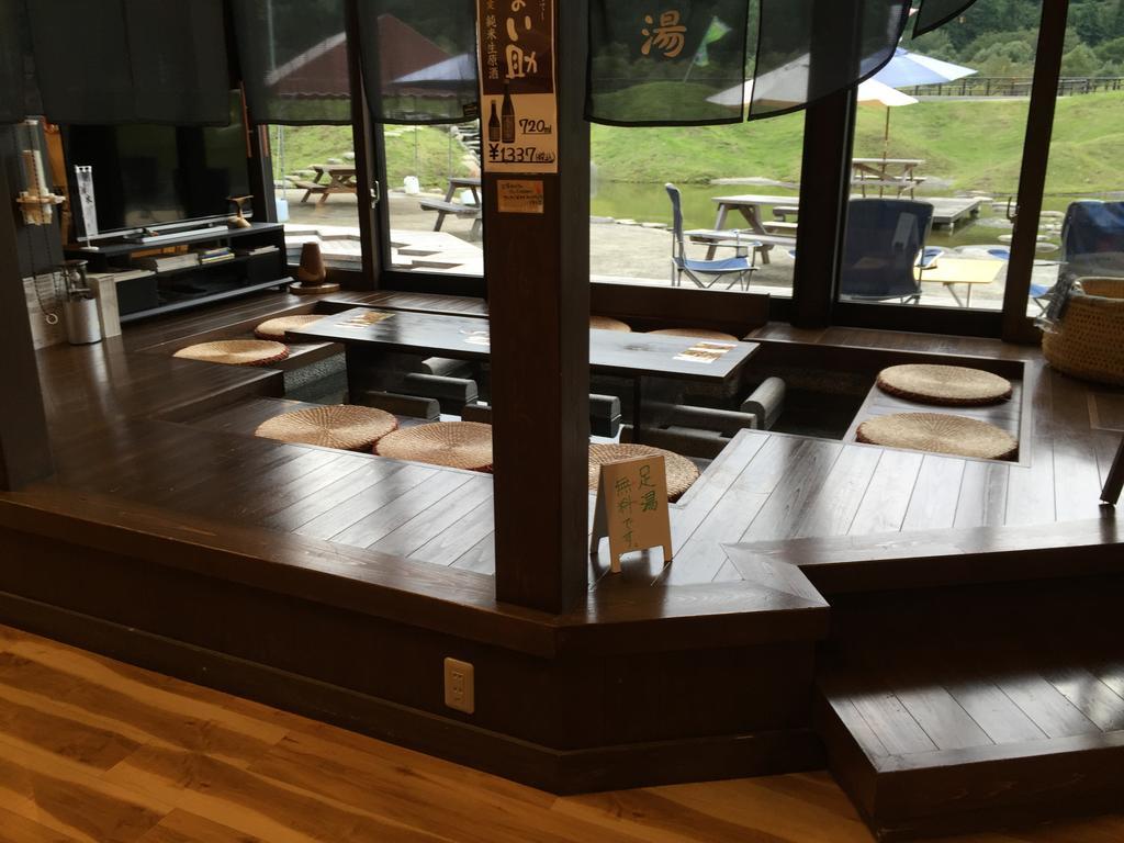 Kagura House Hotell Yuzawa  Exteriör bild